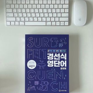 리드미님이 올린 리뷰 사진 1
