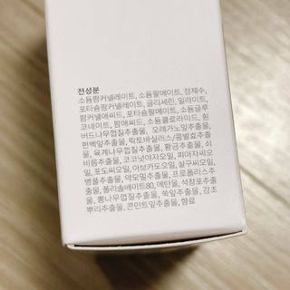 냐냐님이 올린 리뷰 사진 4