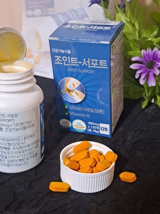 에이치알팜 조인트-서포트 보스웰리아 MSM 650mg x 120정 — 3.5점을 준 리뷰어가 2021년 6월 올린 사용 사진