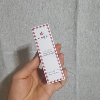 닥터마시멜로 닥터 마시멜로 마블러스 히알루론산 앰플 — 5점을 준 리뷰어가 2021년 3월 올린 사용 사진