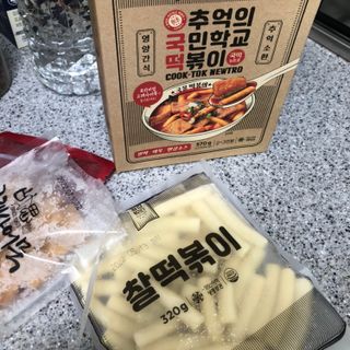추억의 국민학교 떡볶이 국떡 뉴트로 5종 — 3.5점을 준 리뷰어가 2021년 7월 올린 사용 사진