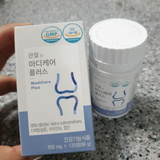 프리마인 평생 써야하는 관절의 건강을 위한 완벽설계 솔루션 관절n마디케어 플러스 120정 — 5점을 준 리뷰어가 2021년 9월 올린 사용 사진