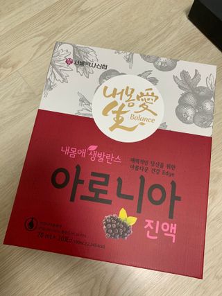 서울약사신협_내몸애생발란스아로니아_70ml x 30포 — 5점을 준 리뷰어가 2021년 6월 올린 사용 사진