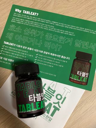 민주님이 올린 리뷰 사진 1