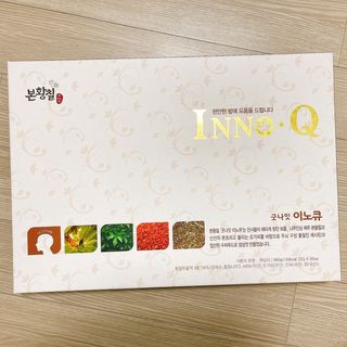 잠안올때 먹는 굿나잇 본황칠 이노큐 — 4.5점을 준 리뷰어가 2022년 7월 올린 사용 사진