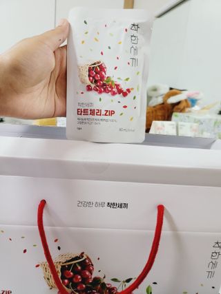 misojul님이 올린 리뷰 사진 2
