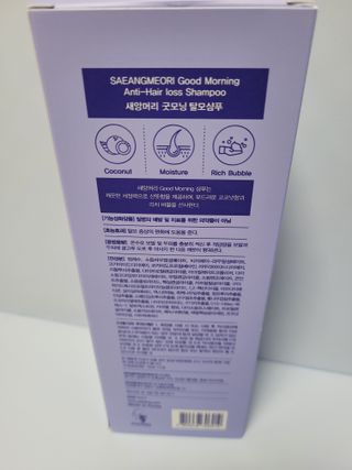 쭈니콩이맘님이 올린 리뷰 사진 2