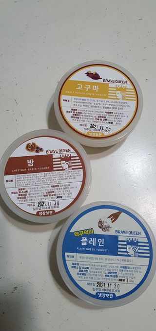 완이네님이 올린 리뷰 사진 2