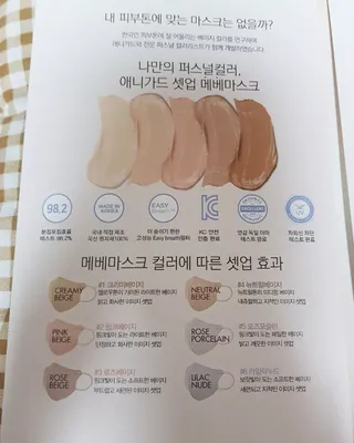 닉네임정하기어려워님이 올린 리뷰 사진 2