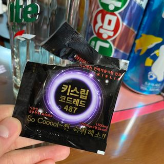 [키스립] 바이오 회사에서 만든 숙취해소제 키스립 코드레드 487 — 4.5점을 준 리뷰어가 2022년 1월 올린 사용 사진