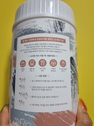 힝구님이 올린 리뷰 사진 3
