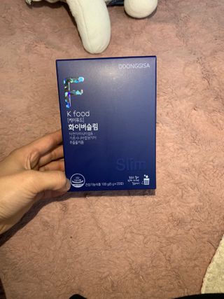 똥기사의 케이푸드 화이버슬림 — 4.5점을 준 리뷰어가 2020년 12월 올린 사용 사진