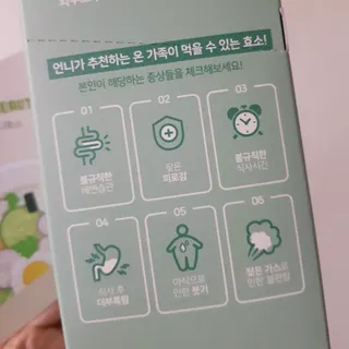 발랄써냐님이 올린 리뷰 사진 3