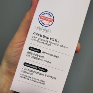 이미미님이 올린 리뷰 사진 4