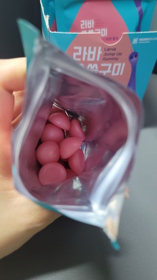 푸름웰니스 라바 쑥쑥구미 36g — 4.5점을 준 리뷰어가 2022년 3월 올린 사용 사진