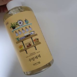 sovely님이 올린 리뷰 사진 1