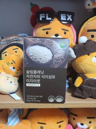 슬림플래닛 차전자피 식이섬유 이지아웃 — 4점을 준 리뷰어가 2021년 2월 올린 사용 사진