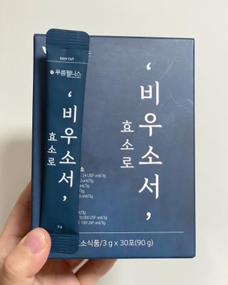 [푸름웰니스] 효소로 비우소서 1개월분-30포 — 5점을 준 리뷰어가 2022년 2월 올린 사용 사진