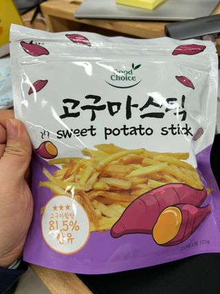 코요밍님이 올린 리뷰 사진 1