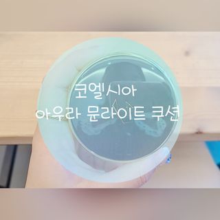Hi♥️KITTY님이 올린 리뷰 사진 1