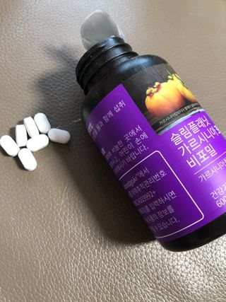 슬림플래닛 가르시니아 3900mg — 5점을 준 리뷰어가 2021년 3월 올린 사용 사진