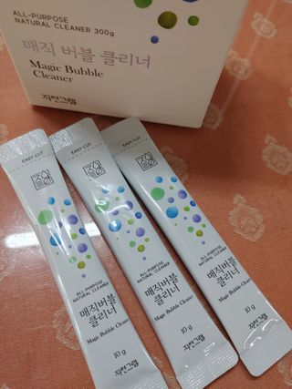맛있는식빵님이 올린 리뷰 사진 1