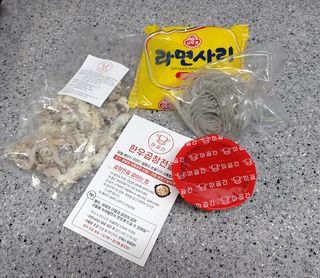 케이이이님이 올린 리뷰 사진 3