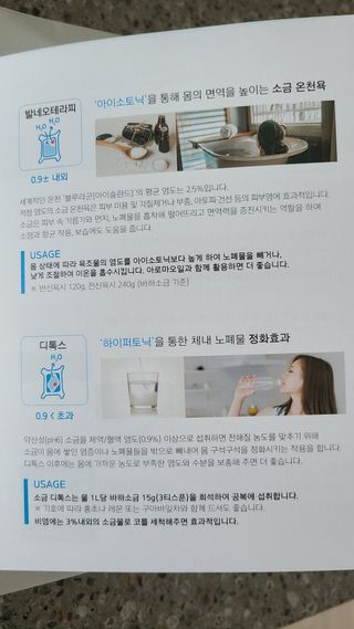 떳네그녀님이 올린 리뷰 사진 3