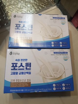자연에온 마시는 프로틴 고함량 균형단백질 음료 포스틴 125ml 10개입 1BOX — 5점을 준 리뷰어가 2021년 3월 올린 사용 사진