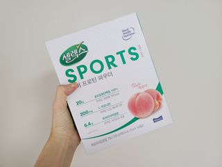채원님이 올린 리뷰 사진 3