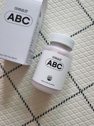 야채습관 ABC 120정 2개월분 하루야채 — 4.5점을 준 리뷰어가 2022년 9월 올린 사용 사진