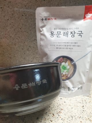 꽃다운하늘맘님이 올린 리뷰 사진 4