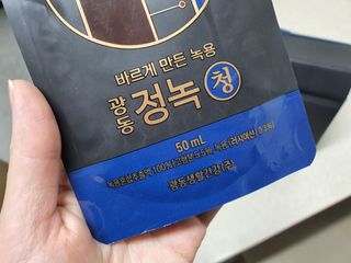 광동생활건강 [광동] 바르게 만든 녹용, 광동정녹청 30포. — 5점을 준 리뷰어가 2022년 1월 올린 사용 사진