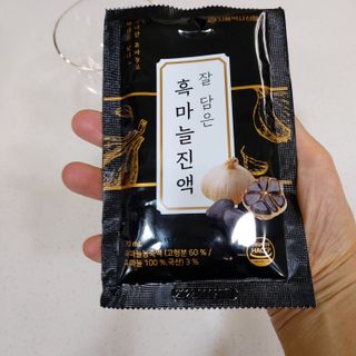 복도리님이 올린 리뷰 사진 3