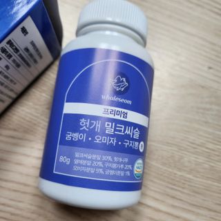 sswh님이 올린 리뷰 사진 1