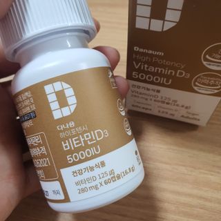 (NEW)다나음 하이포텐시 비타민D3 5000IU(60정/2개월분) — 5점을 준 리뷰어가 2023년 6월 올린 사용 사진