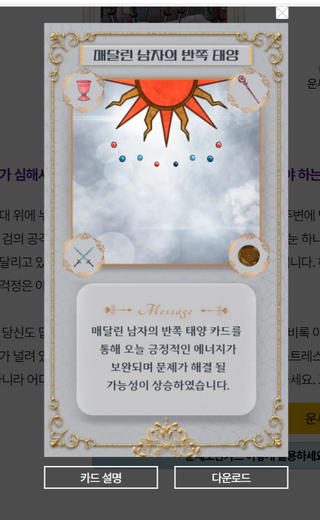 Se2님이 올린 리뷰 사진 3