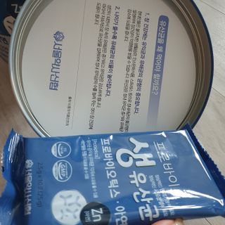 서울약사신협_프로바이오생유산균_2.5G x 100포 — 5점을 준 리뷰어가 2021년 3월 올린 사용 사진