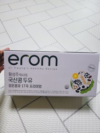 이롬 황성주 박사의 국산콩 두유 검은콩과 17곡 프리미엄 — 4점을 준 리뷰어가 2021년 5월 올린 사용 사진
