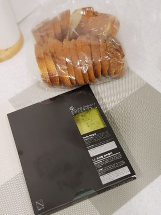 [몰리노 프로젝트] 클래식 과카몰리/ 트러플 과카몰리/ 와사비 과카몰리 — 5점을 준 리뷰어가 2021년 6월 올린 사용 사진