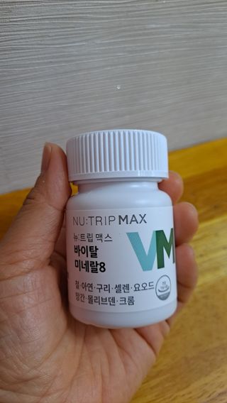 황금나무님이 올린 리뷰 사진 4