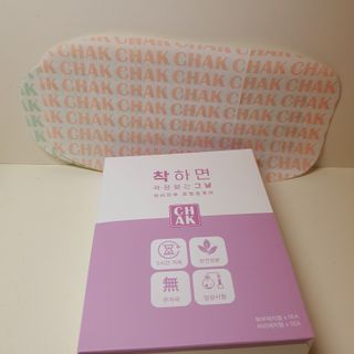 바르다 예민한 그날 따듯한 온기가 필요할 때 CHAK 패치 — 5점을 준 리뷰어가 2021년 10월 올린 사용 사진