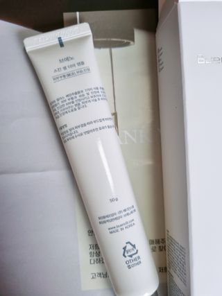 브에노 스킨셀 더마 앰플 — 4점을 준 리뷰어가 2021년 6월 올린 사용 사진