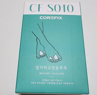 얌얌님이 올린 리뷰 사진 1