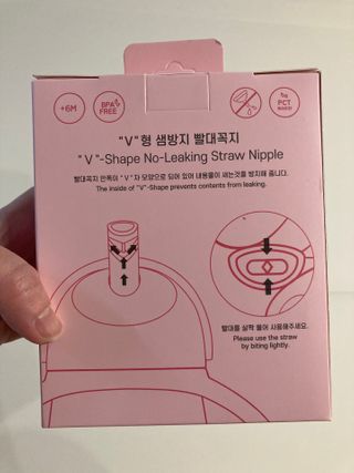 유비맘 트라이탄 코니빨대컵_컬러 랜덤 발송 — 5점을 준 리뷰어가 2021년 3월 올린 사용 사진