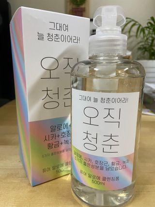 YugyeongLee님이 올린 리뷰 사진 1
