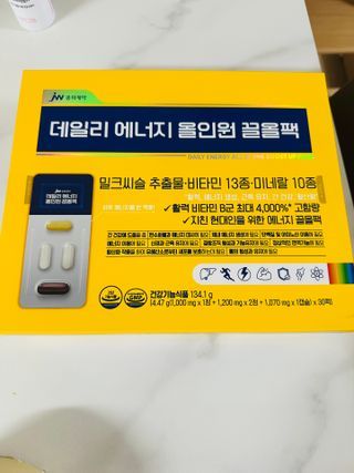 댕댕이님이 올린 리뷰 사진 1