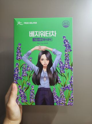 보님이 올린 리뷰 사진 1