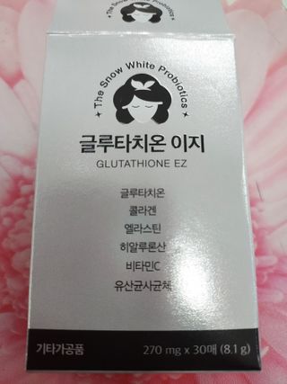 경북문구센터&로보로보님이 올린 리뷰 사진 1