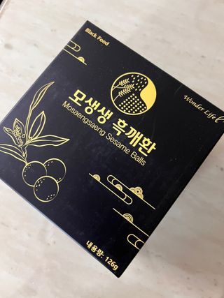 루우가님이 올린 리뷰 사진 1